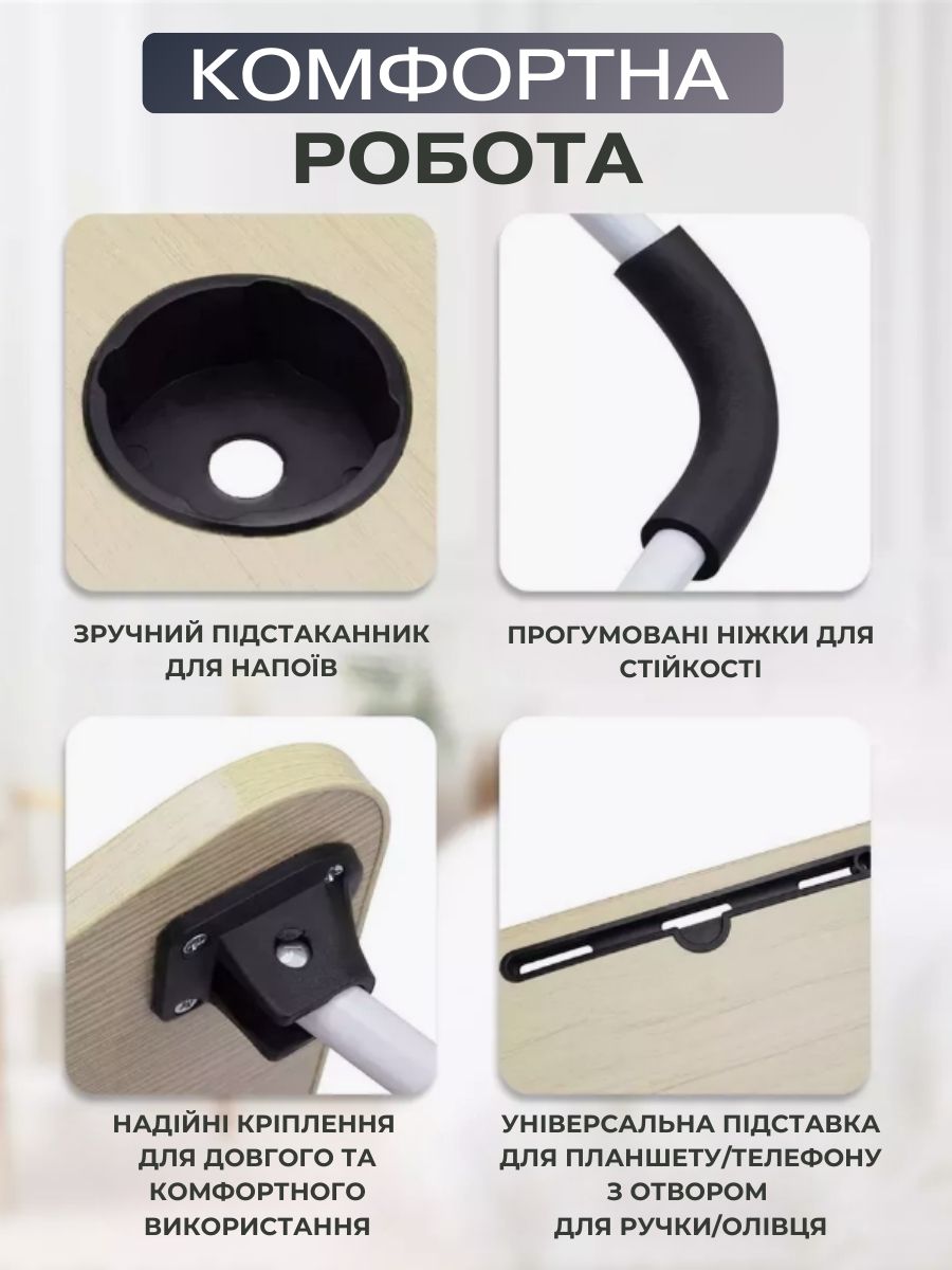 Все для дому